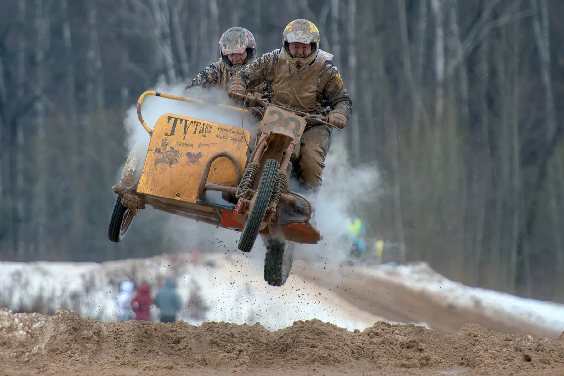 Banner image