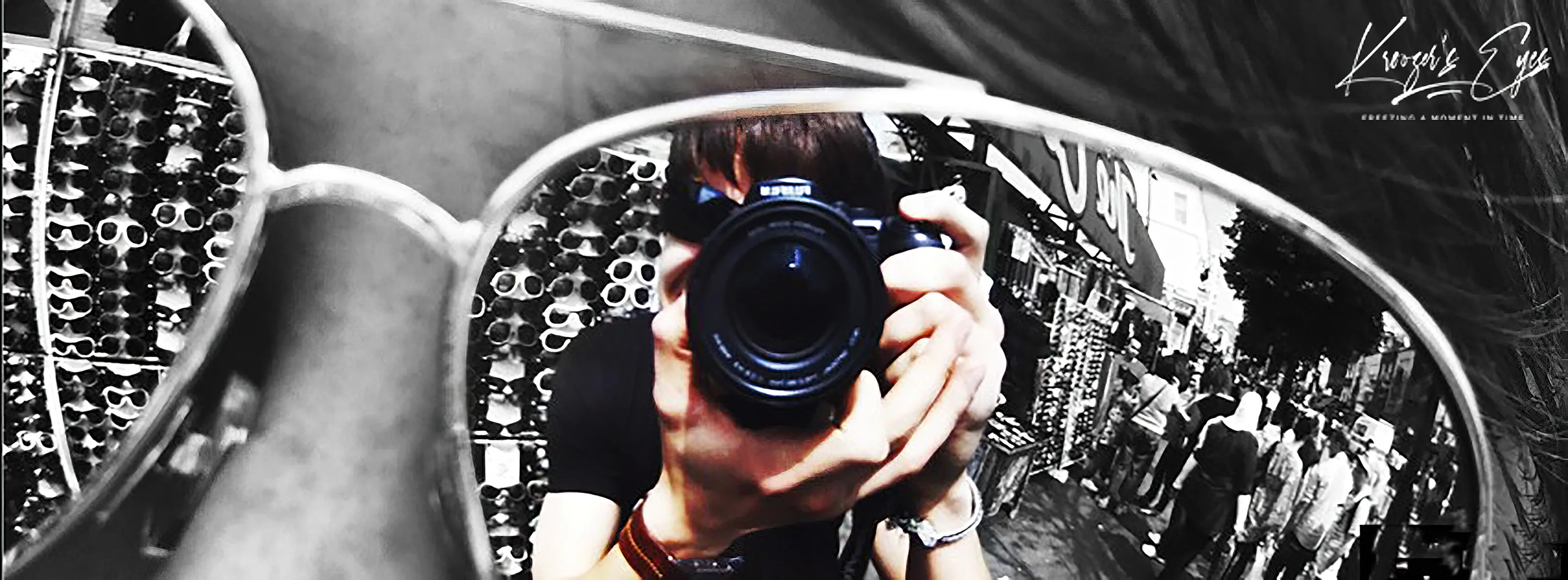 My Banner