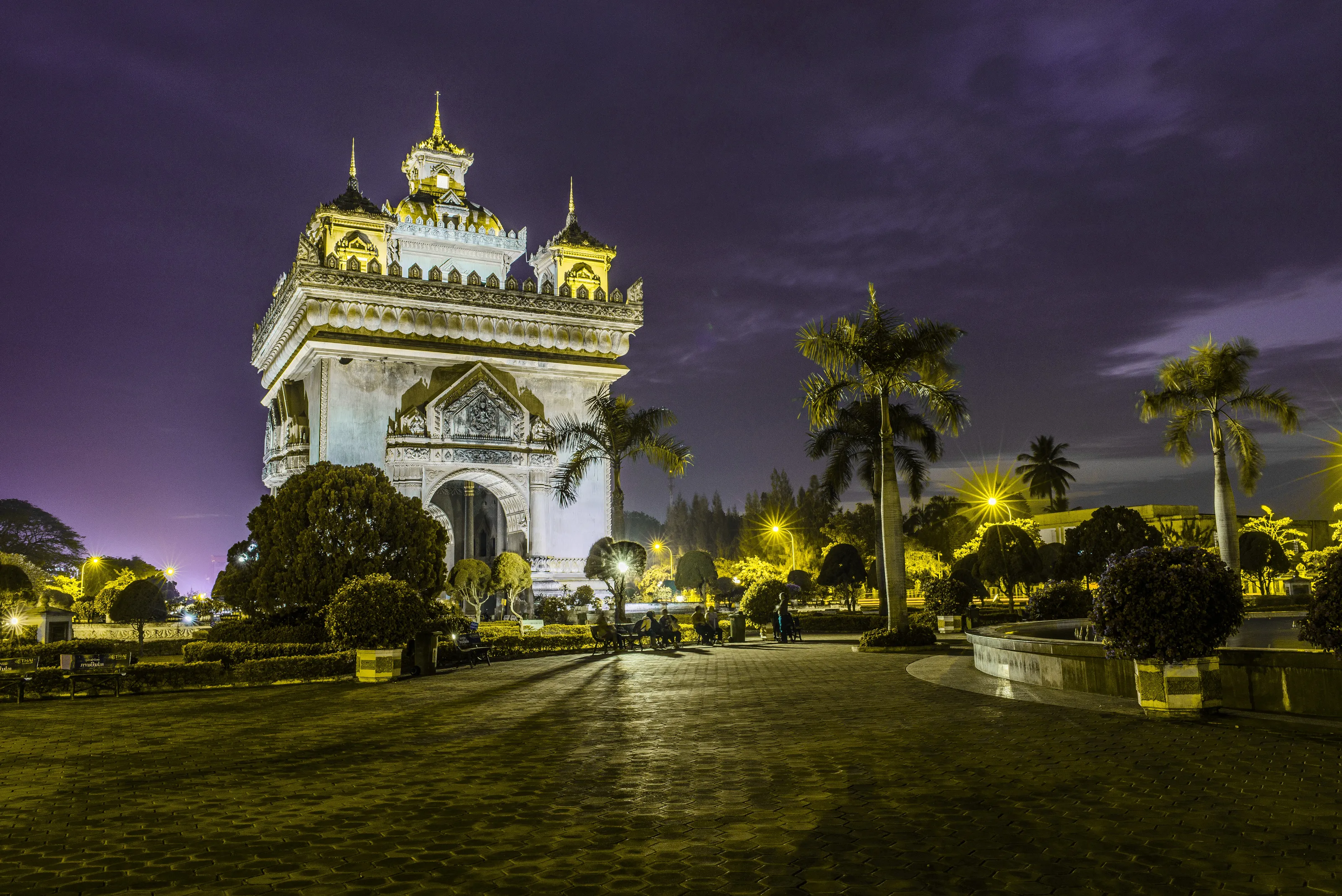 Patuxay