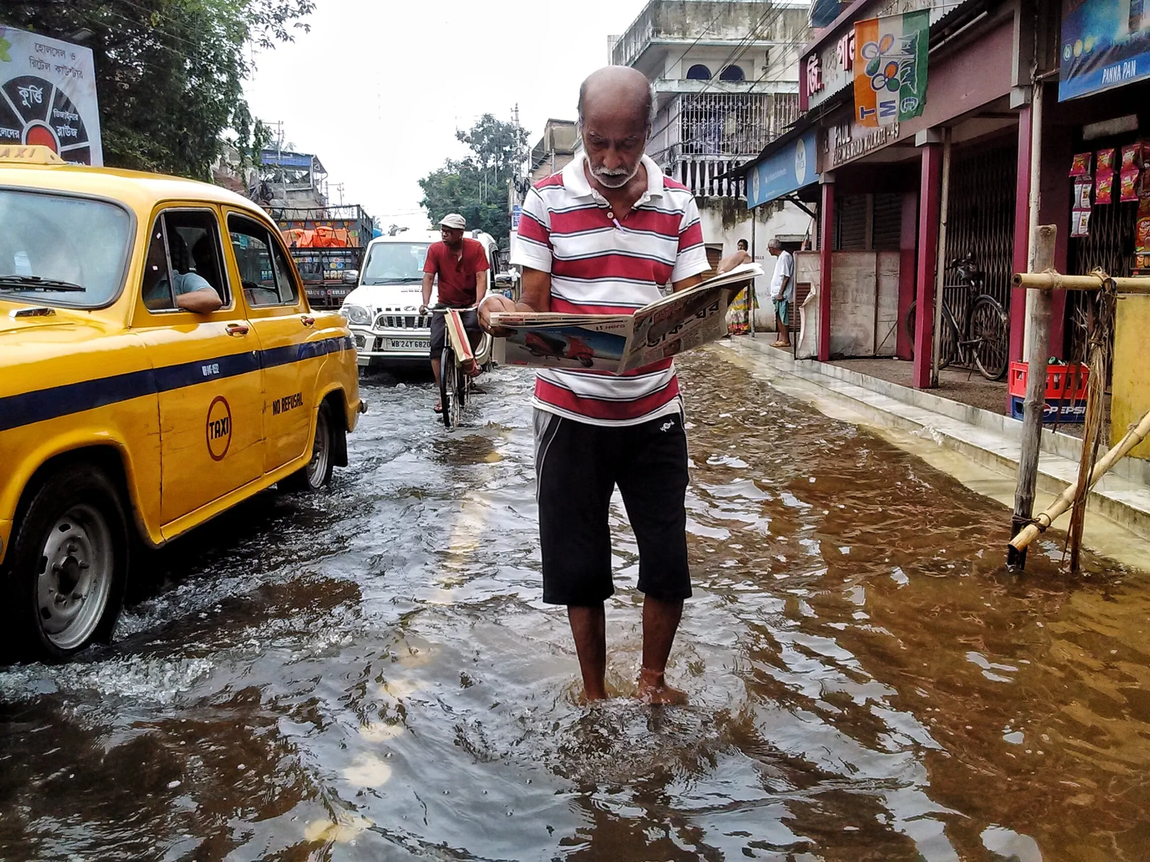 Monsoon reader