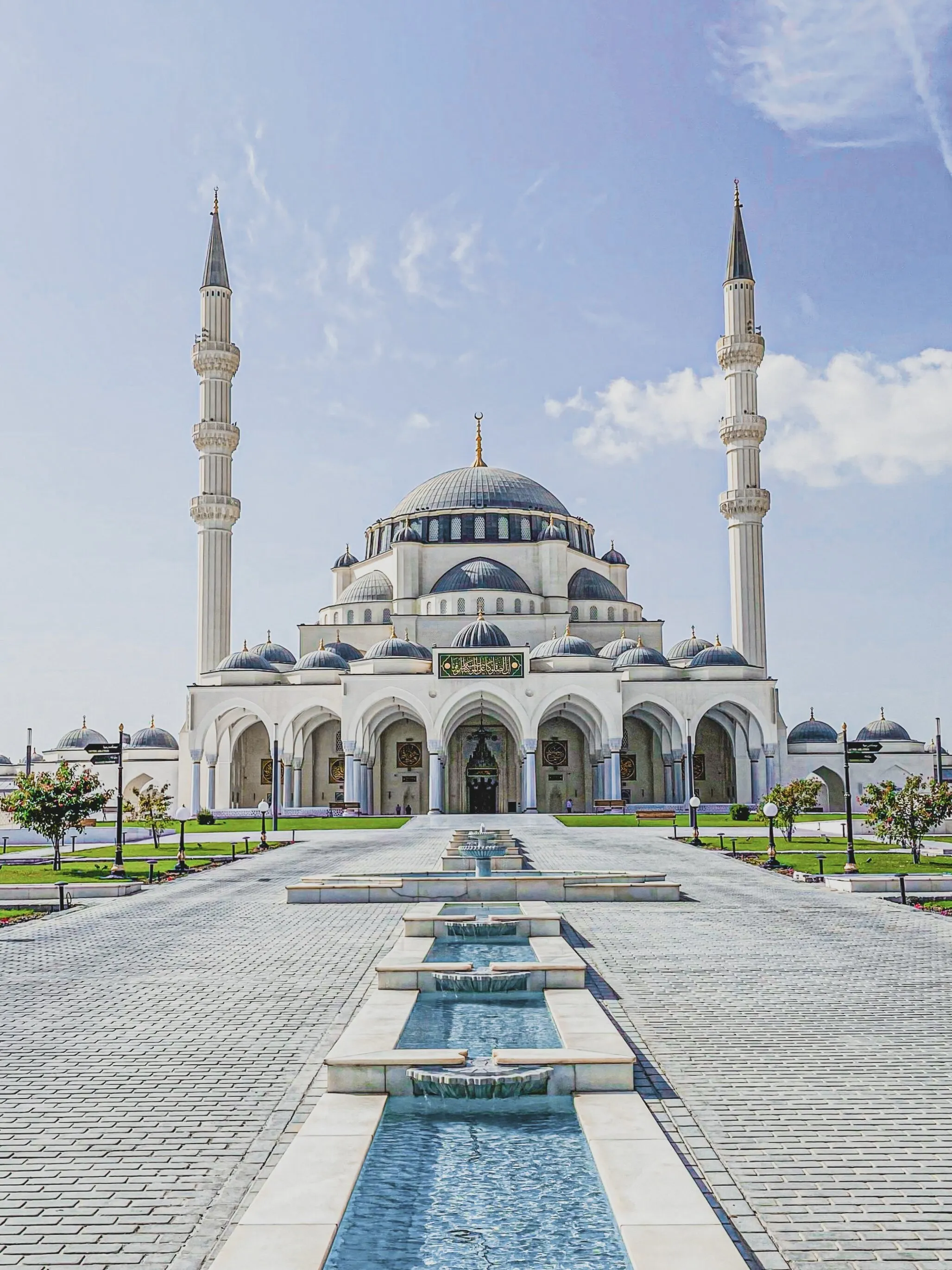 Sharjah Mosque