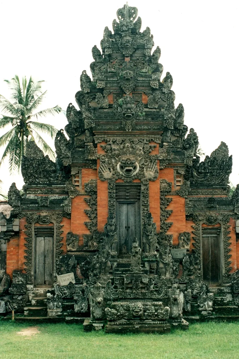 Entry 900538