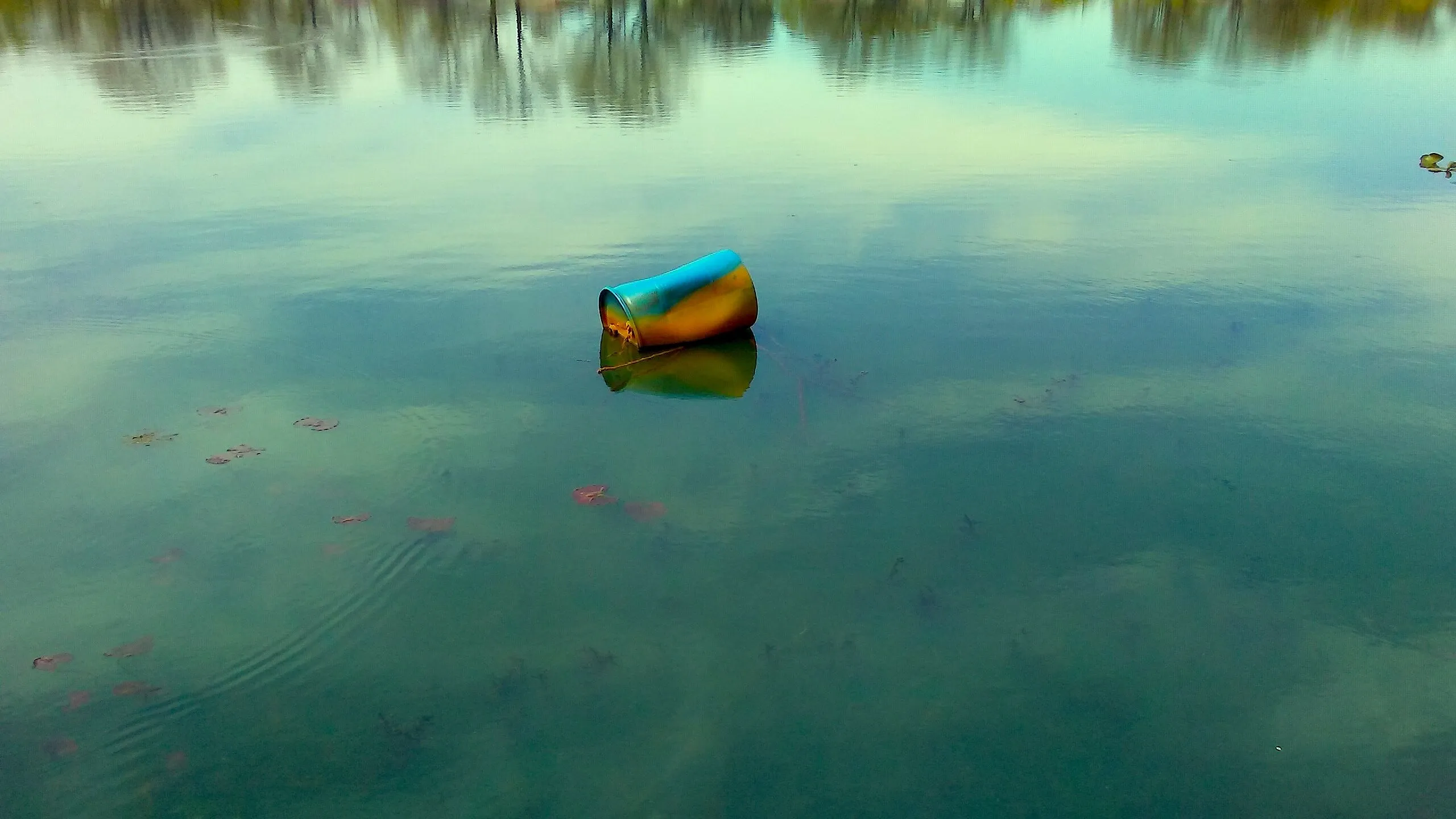 ADRIFT