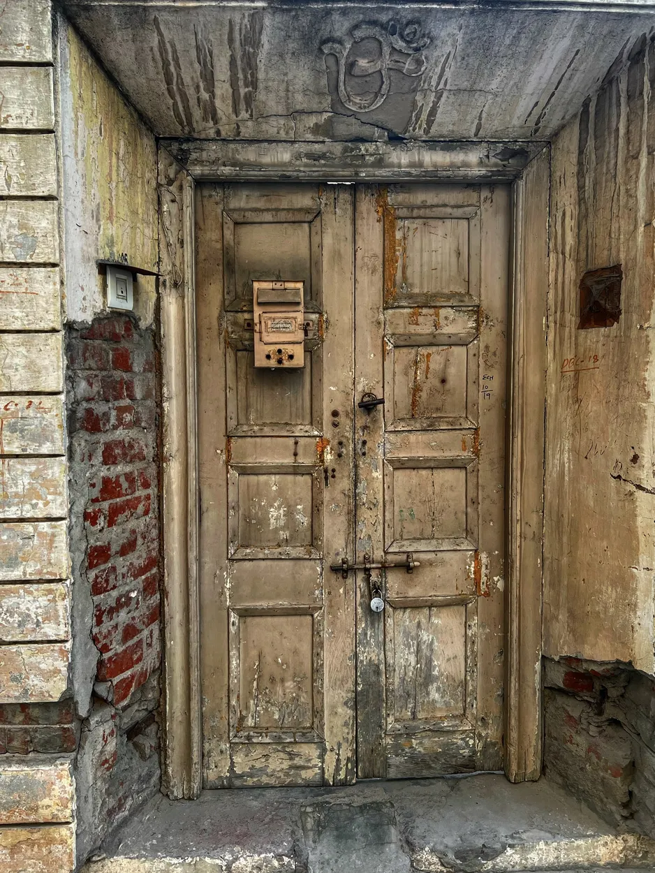 Entry 16837135