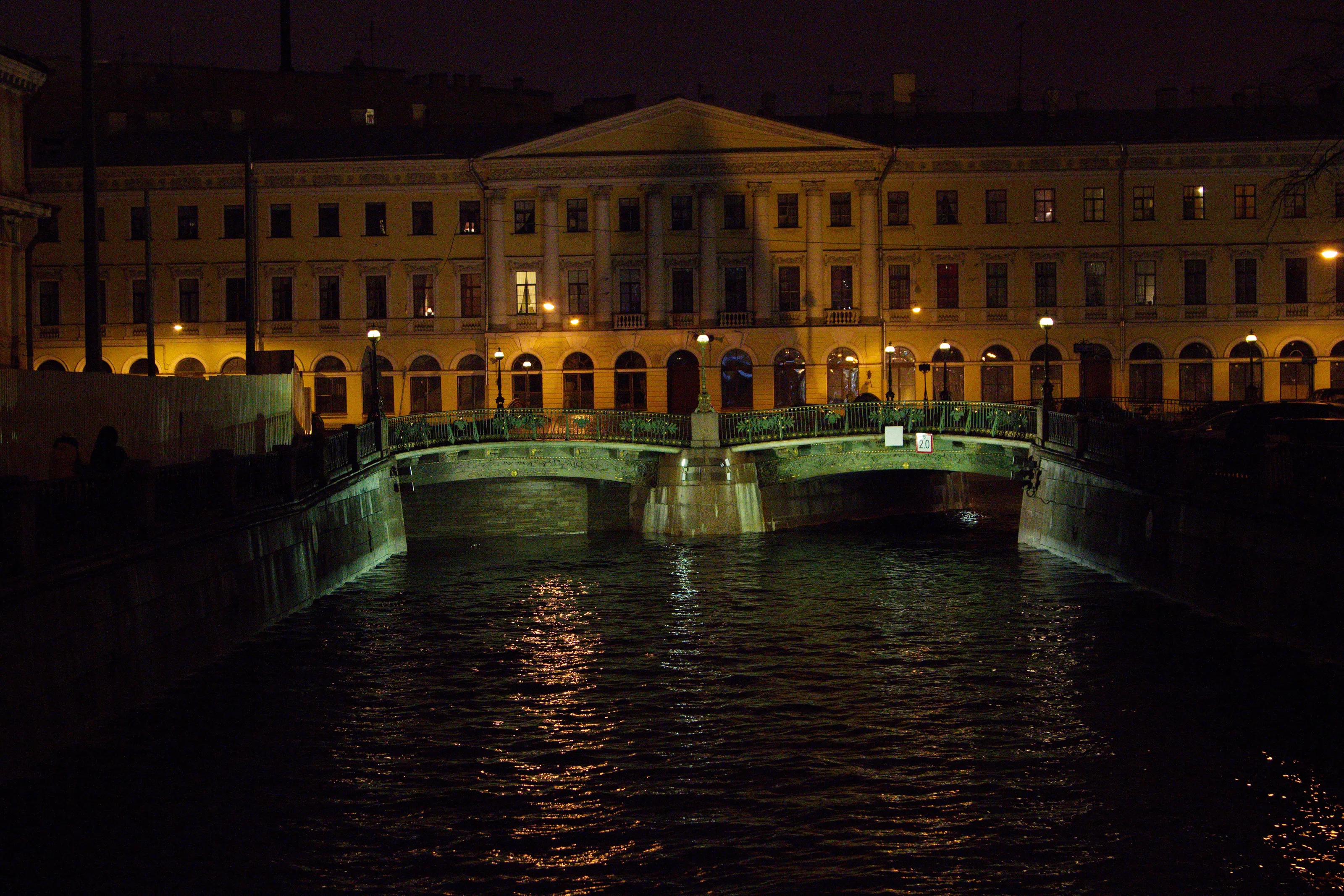 St. Petersburg, Russia