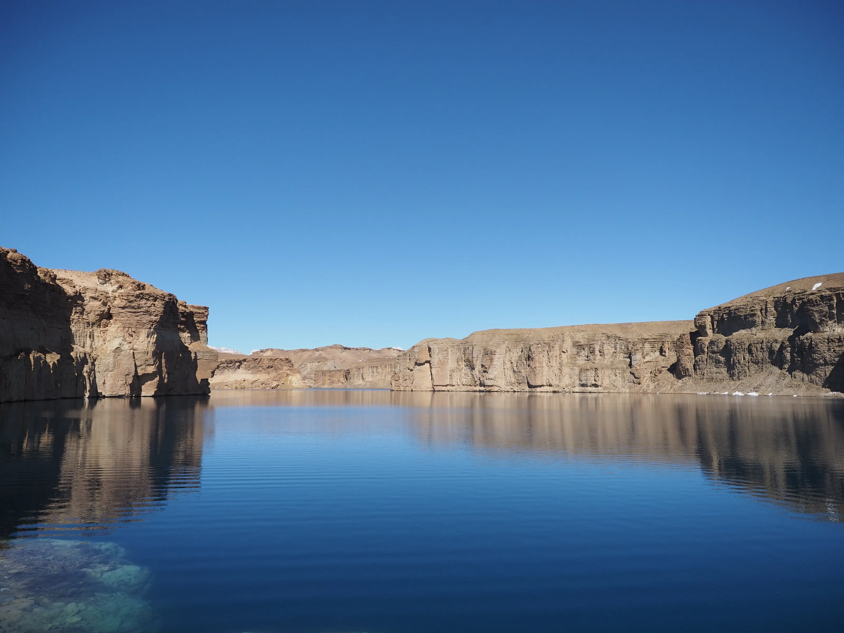 Band-e Amir lakes in Bamiyan