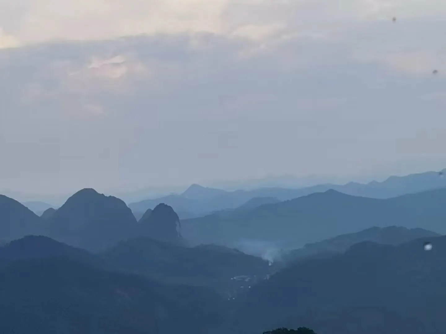 The picture of Guangxi CHIAN