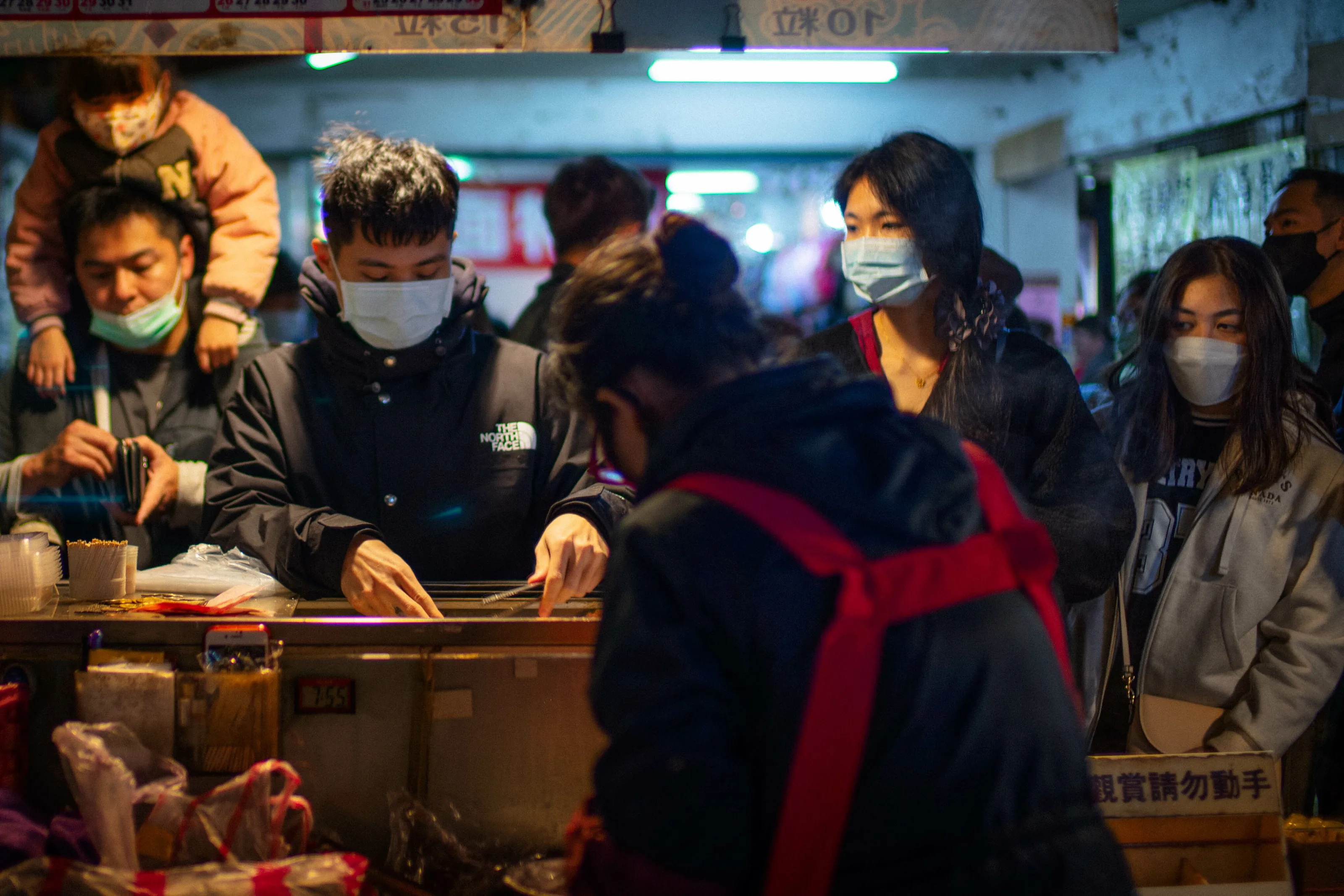 Nightmarket