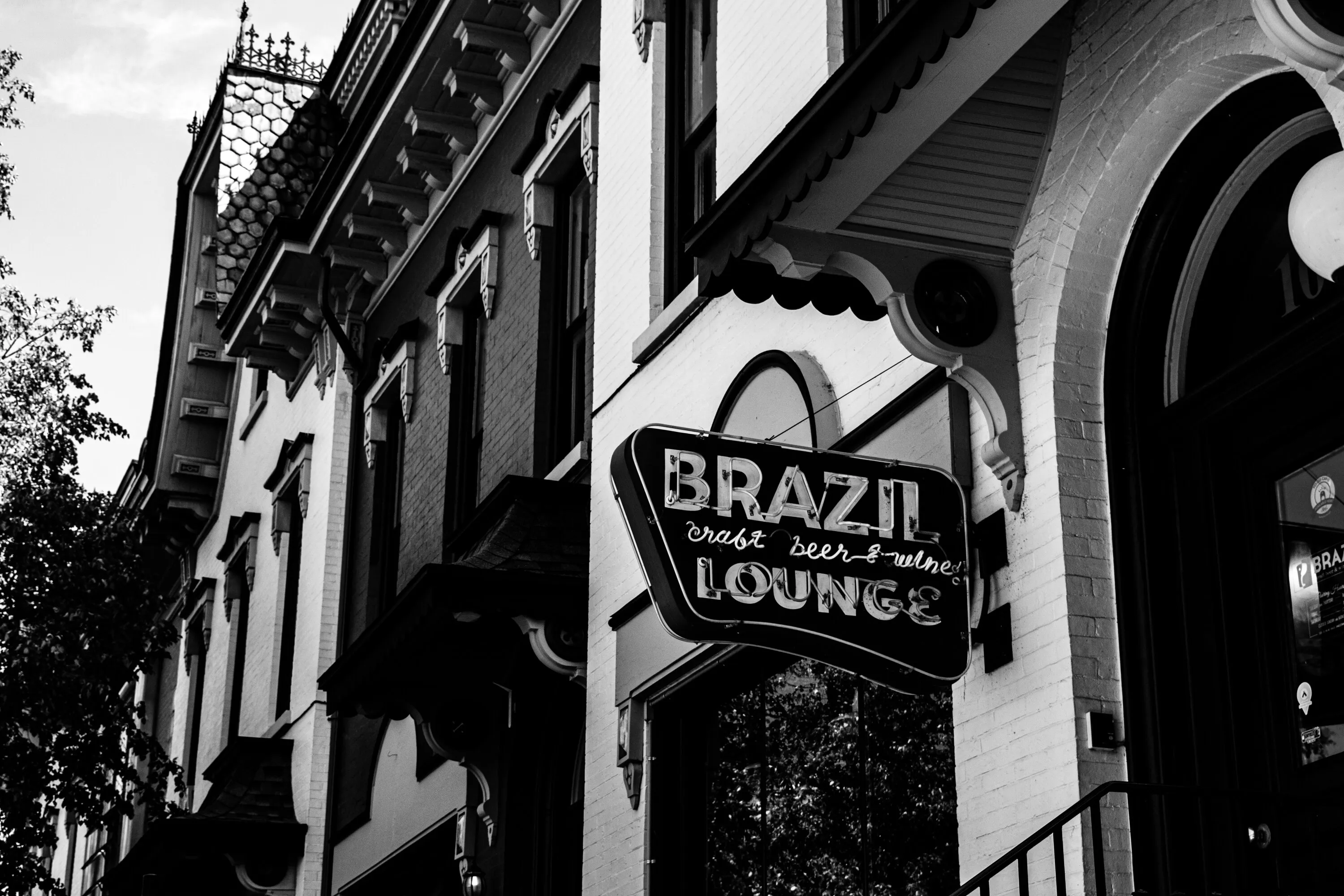 The Brazil Lounge