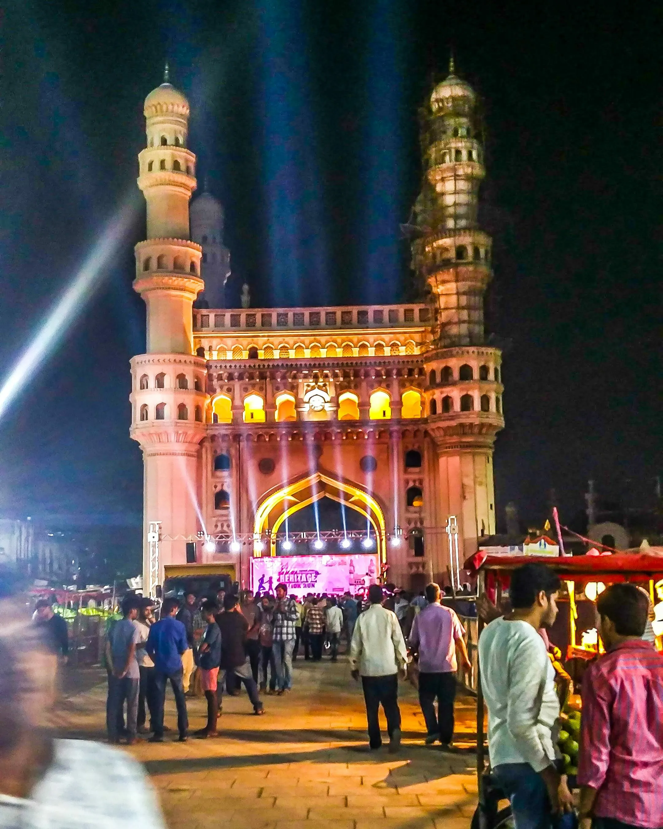 Charminar