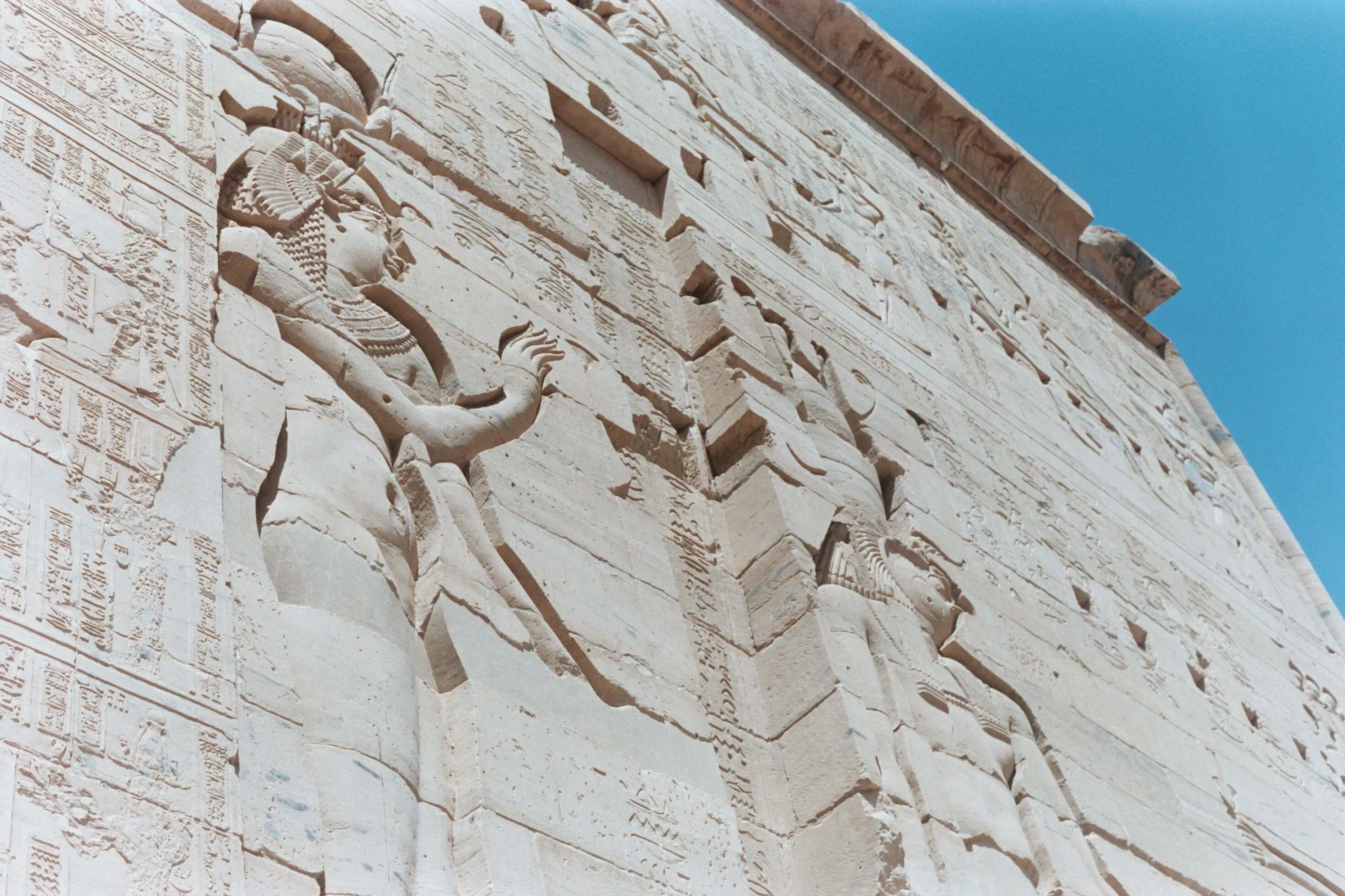 Egypt from below