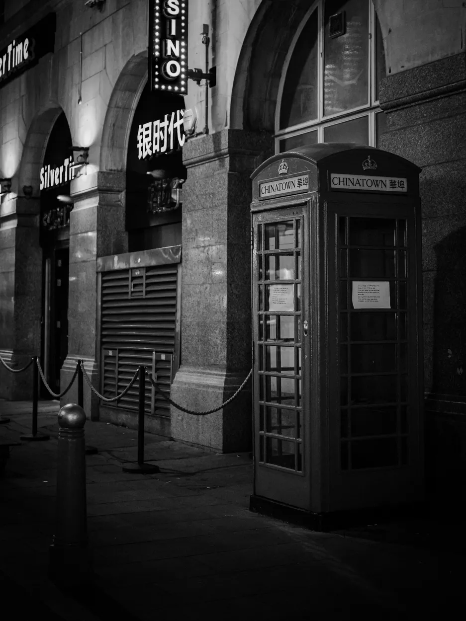 Entry 19551362