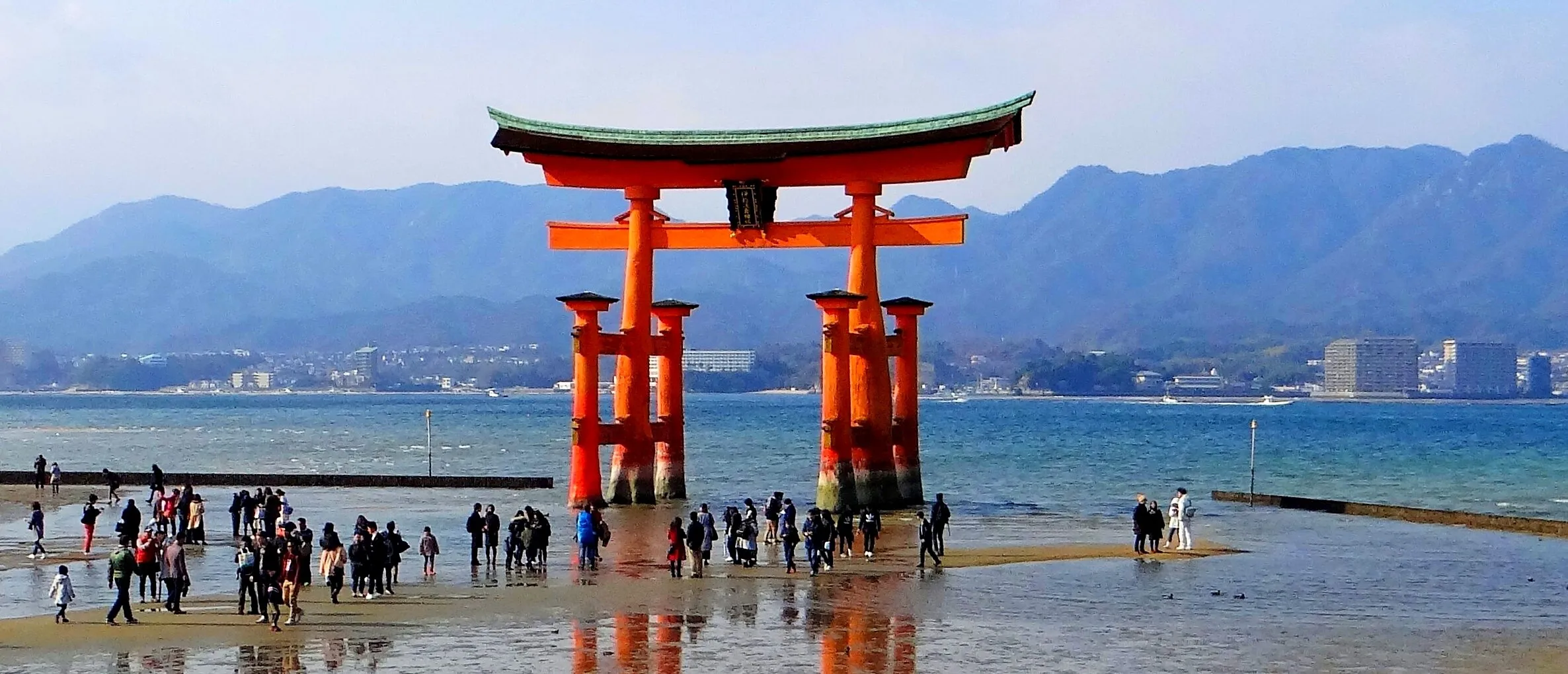 Shrine on Island near Hiroshima
