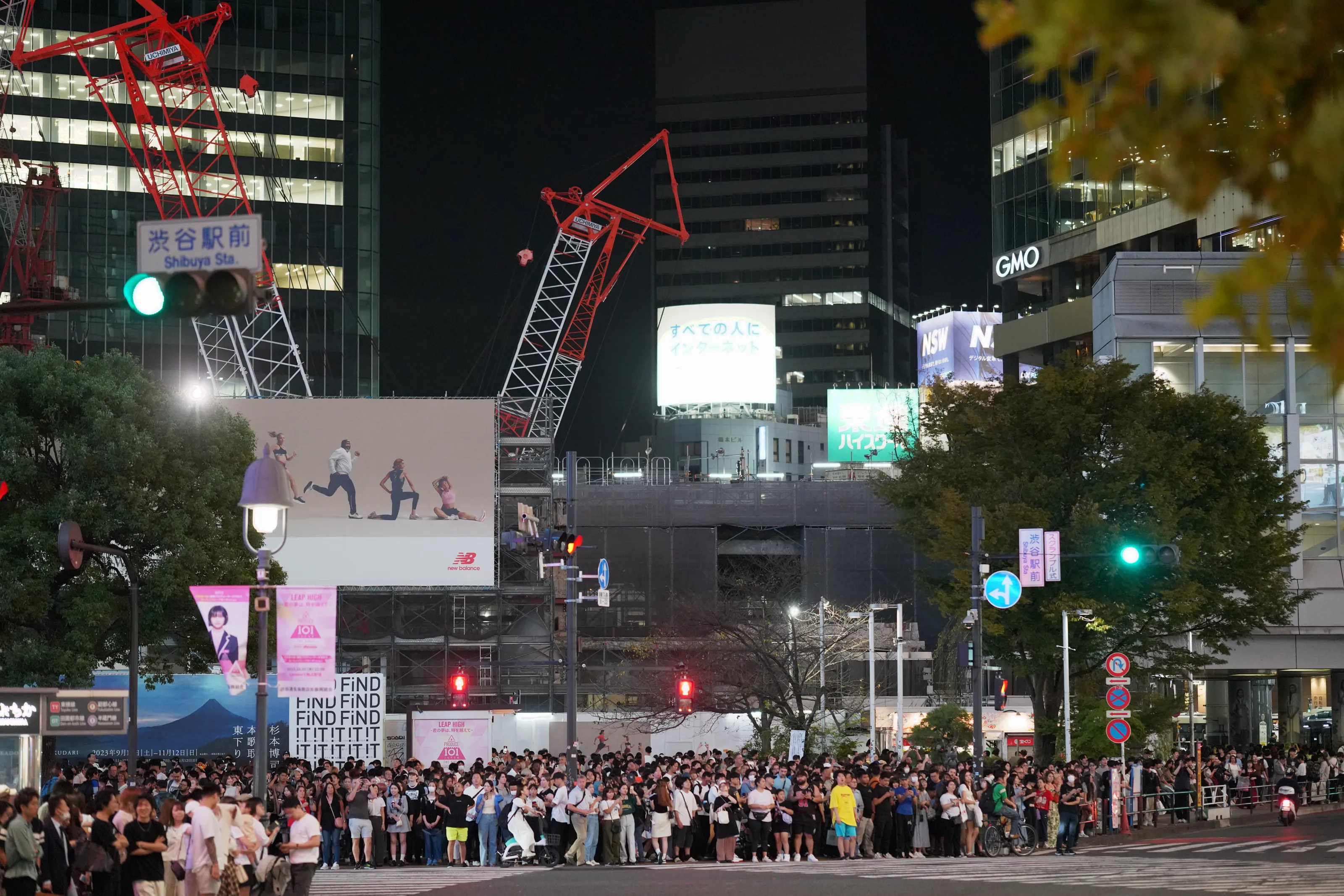 Shinjuku