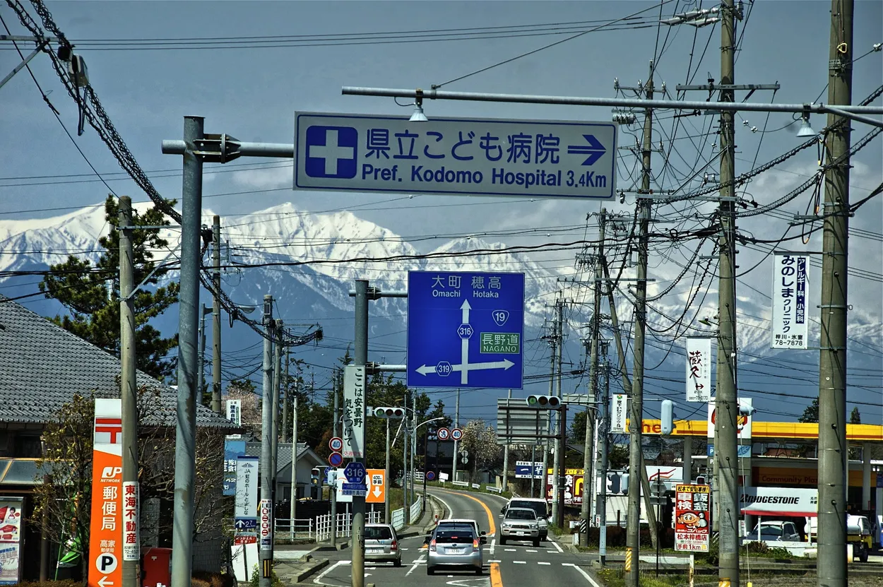 Entry 18421171
