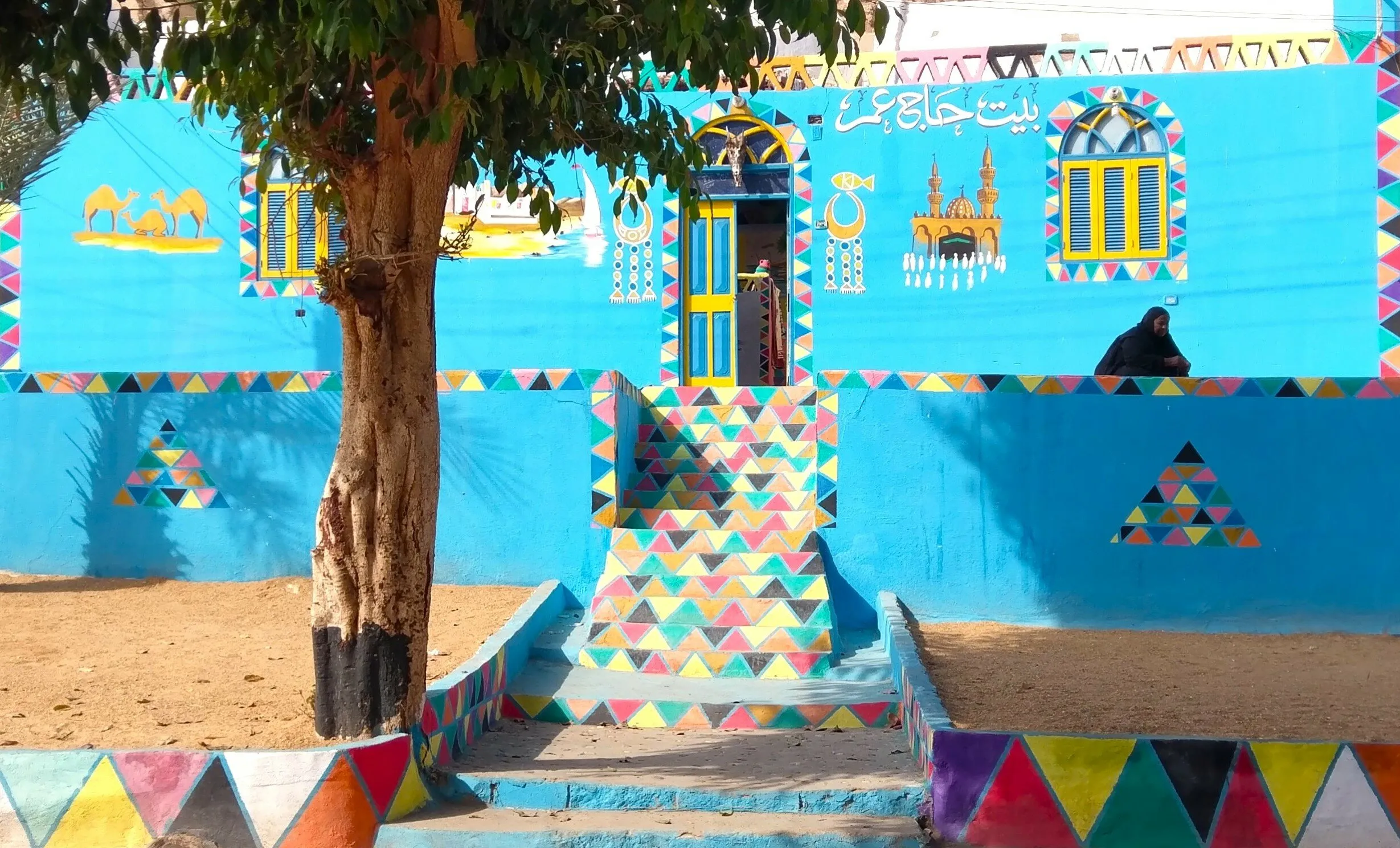 Nubian house