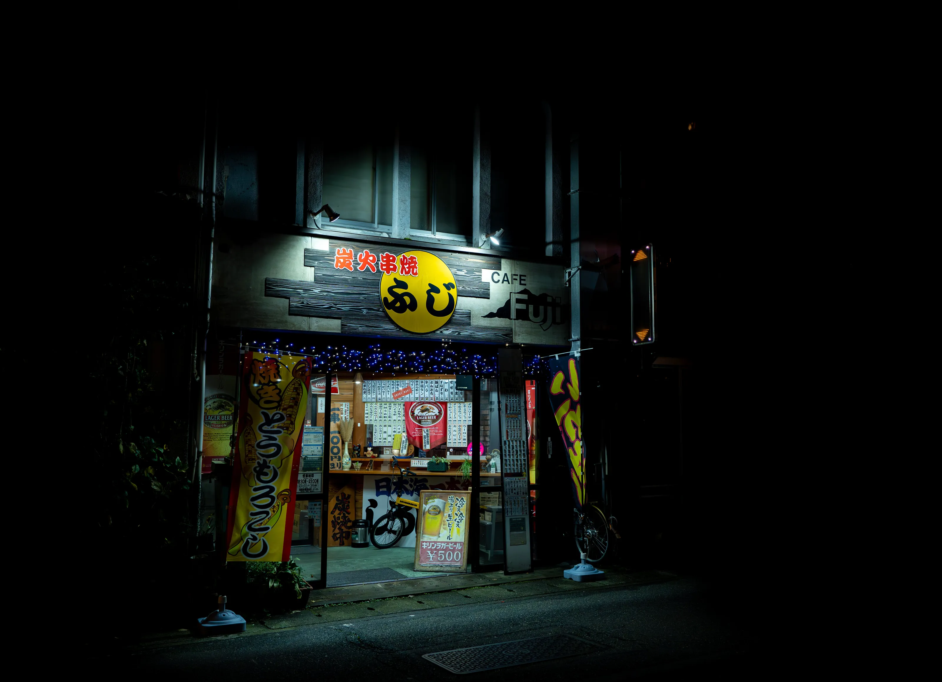 Cafe/Iazakaya at night in Kinosaki