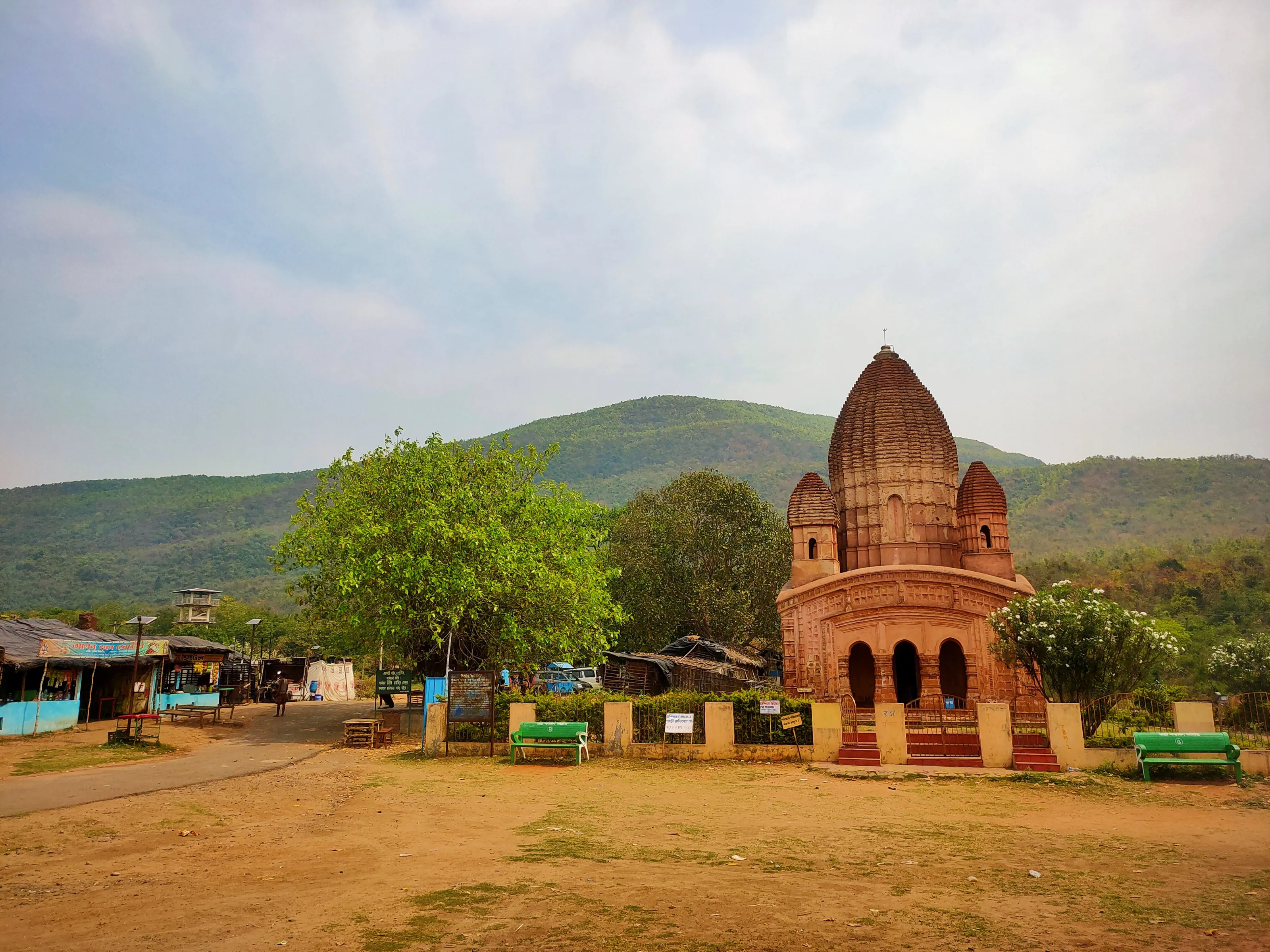Hill Temple