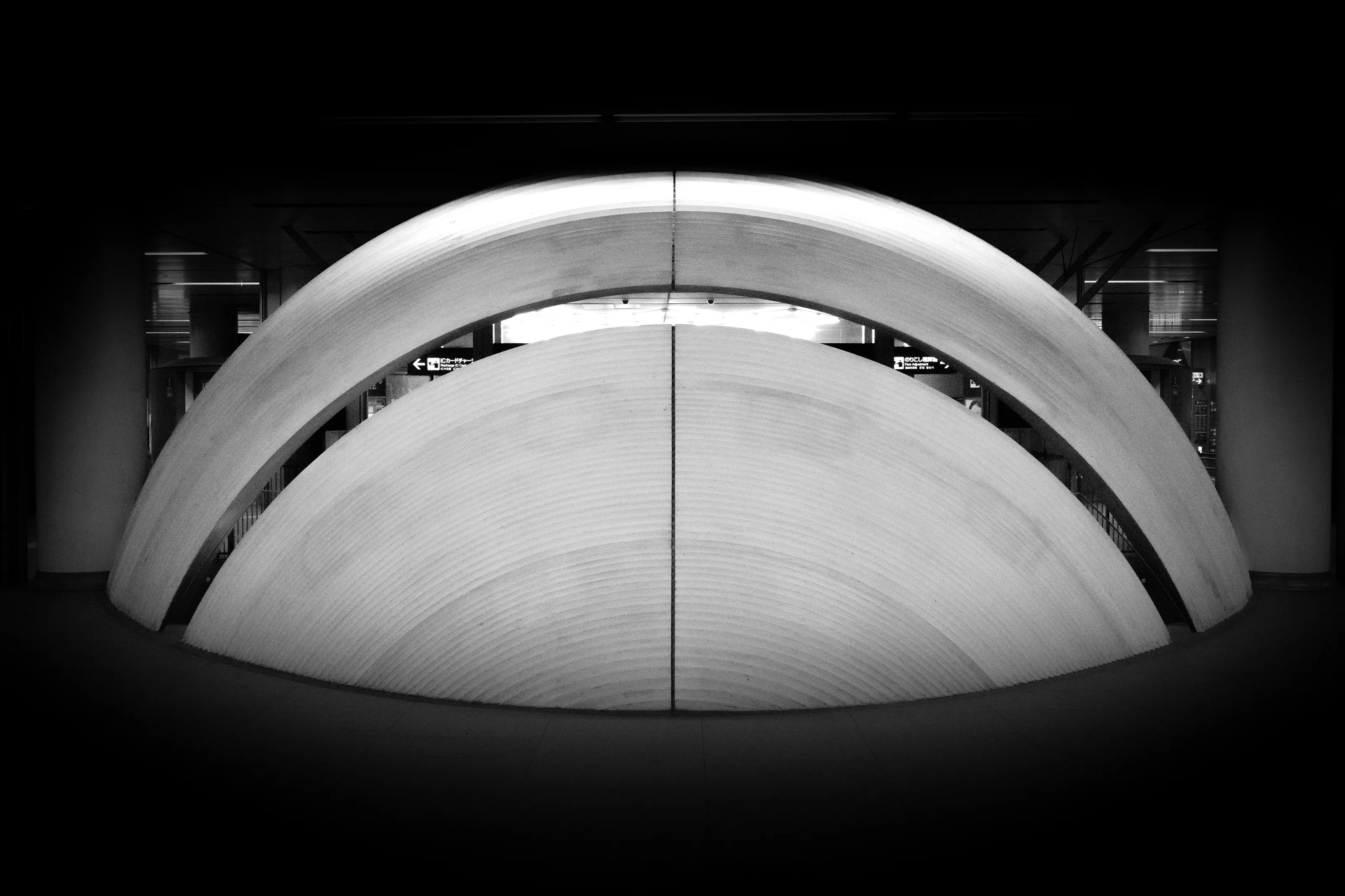 Underground Tokyo!
