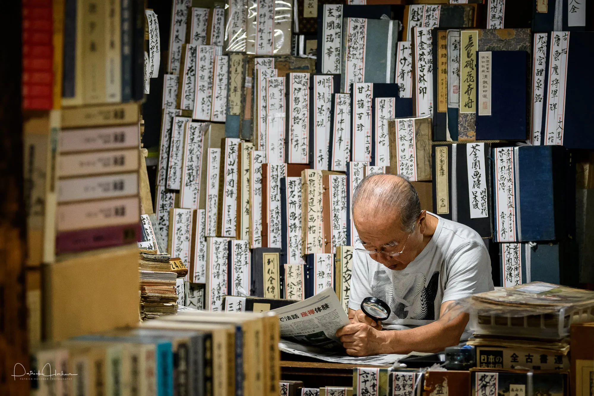 The old man and the old books