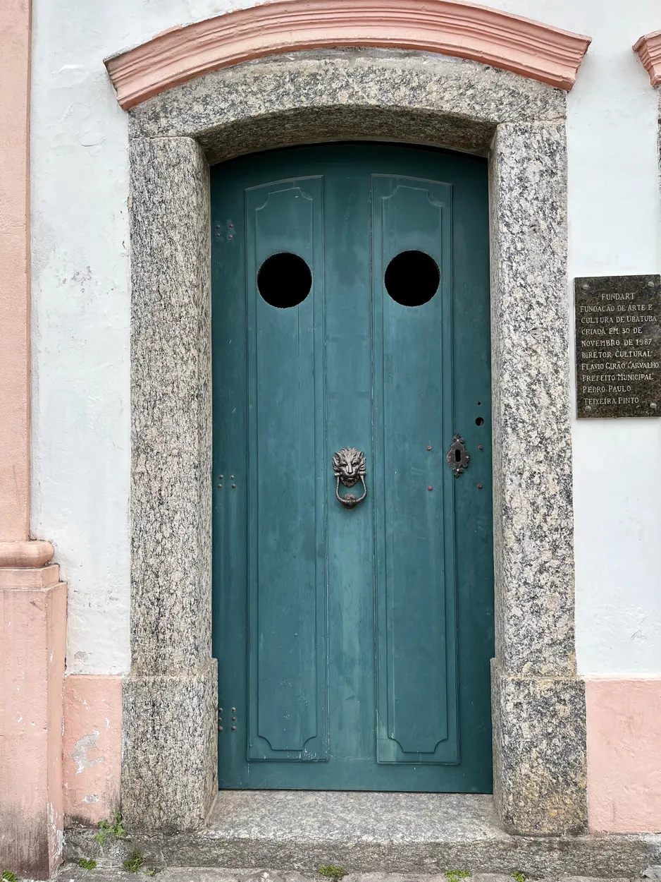 Entry 20756033