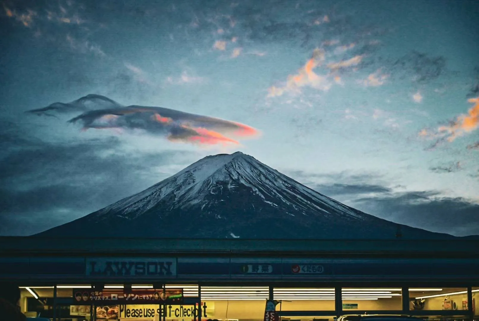 The Majesty of Mount Fuji